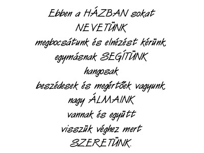 ebben_a_hzban_fekete_1728830441